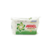 (SET OF 2) ARIEL SUPER BAR 125g